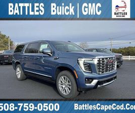 NEW 2026 GMC YUKON XL DENALI