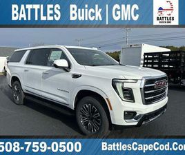 NEW 2026 GMC YUKON XL ELEVATION