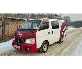 NISSAN URVAN