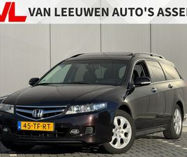 HONDA ACCORD TOURER - 2.0I EXECUTIVE | NIEUW BINNEN | RIJKLAAR