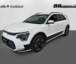 KIA NIRO EV ACTION, 204HK