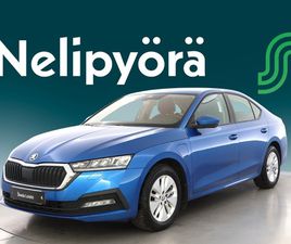 SKODA OCTAVIA 1,4 TSI PHEV AMBITION IV DSG AUTOM. - | SKODA LOISTO | 1OM. SUOMI-AUTO | MERKKILIIKKEEN HUOLTOKIRJA | TRAVEL ASSIST | PYSÄKÖINTIAVUSTIN |
