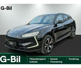 SERES SERES 5 SERES 5 PREMIUM 585HK! 2023 MODELL