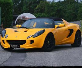 LOTUS ELISE S2 111R 111R 1.8 192CV
