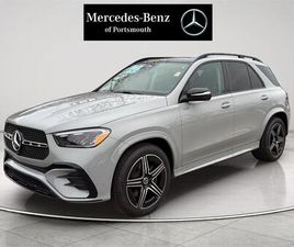 NEW 2026 MERCEDES-BENZ GLE 350 BASE 4MATIC