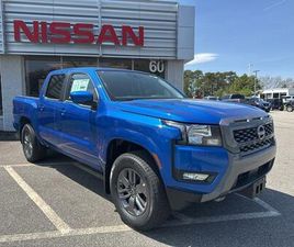 NISSAN FRONTIER NEW 2025 NISSAN FRONTIER SV
