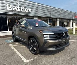 CERTIFIED 2025 NISSAN KICKS SR