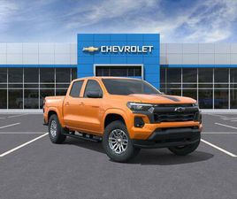 NEW 2026 CHEVROLET COLORADO LT
