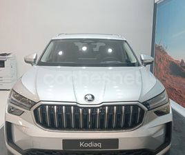 SKODA KODIAQ 1.5 TSI DSG PHEV DESIGN