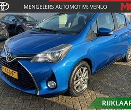 TOYOTA YARIS 1.3 VVT-I LEASE RIJKLAAR | AIRCO | CAMERA | ALL-SE