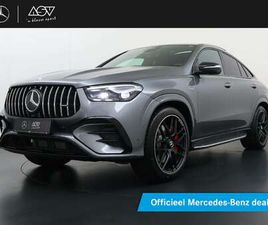 MERCEDES GLE COUPE GLE COUPE 53 AMG COUPÉ HYBRID 4MATIC+ NIGHT EDITION PREMIUM PLUS