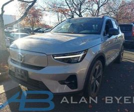 VOLVO XC40 RECHARGE USED 2023 VOLVO XC40 RECHARGE PURE ELECTRIC TWIN PLUS