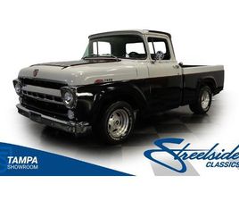 1957 FORD F-1