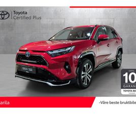 TOYOTA RAV4 PLUG-IN HYBRID