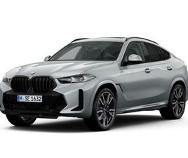 BMW X6 30D XDRIVE: RÉSERVER UN ESSAI SUR ROUTE !