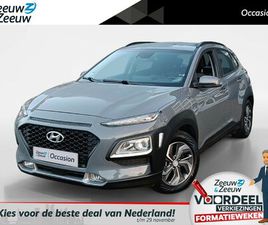 HYUNDAI KONA 1.6 GDI HYBRID COMFORT AUTOMAAT | APPLE CARPLAY/ANDROID AUTO | CLIMATE CONTROL | CRUISE CONTROL |
