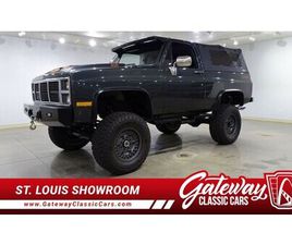 1987 GMC JIMMY FOR SALE