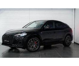AUDI Q5 55 TFSI E ACHAT AUDI Q5 SPORTBACK 55 TFSI-E 367CH BLACK EDITION HYBRID QUATTRO S-TRONIC 7 EN LIGNE