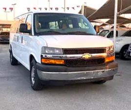 CHEVROLET EXPRESS