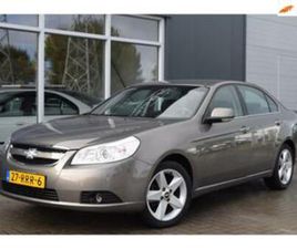 CHEVROLET EPICA 2.5I EXECUTIVE | AUTOMAAT | LEDER | APK 10-2 — CHEVROLET — MARKTPLAATS