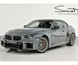 BMW SERIE 2 M2 MANUEEL - SPECIAL REQUEST GRIGIO TELESTO - DEMO