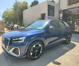 AUDI Q2 35 TFSI AUDI Q2 35 TFSI 150 S TRONIC 7 S LINE PLUS - VIRTUAL COCKPIT - CAMERA - SIÈGES CHAUFFANTS -