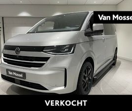 VOLKSWAGEN TRANSPORTER 2.0 TDI L2H1 30 BULLI 170 PK | AUTOMAAT | DODEHOEKSENSOREN | VOORRUITVERWARMING | APPLE CARPLAY | ADAPTIVE CRUISE CONTROL | STOELVERWARMI