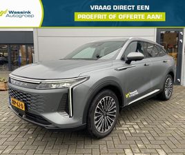 OMODA 9 1.5T-GDI 537PK PREMIUM | LEDEREN BEKLEDING | STUUR-EN STOELVERWARMING EN MASSAGE | OPEN DAK | ELEKTRISCHE ACHTERKLEP | FULL OPTIONS