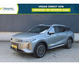 OMODA 9 PREMIUM 537PK AUTOMAAT PHEV I MATTE LAK I LEDEREN BEKLEDING I SCHUIFDAK I FULL OPTIONS