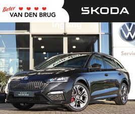 SKODA OCTAVIA COMBI 1.4 TSI 245 PK DSG RS IV PHEV BUSINESS | SMARTLINK | CANTON | MATRIX LED | STOELVERWARMING V+A | ACC | ELEKTRISCHE KLEP | CAMERA | SIDE ASSI