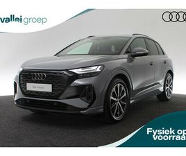 AUDI Q4 E-TRON 45 S EDITION COMPETITION 286 PK QUATTRO | TREKHAAK | ASSISTENTIEPAKKET PLUS | OPTIEKPAKKET ZWART PLUS