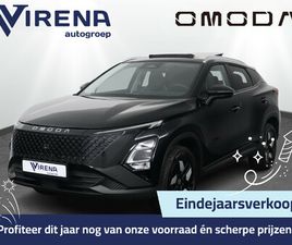 OMODA 5 HYBRIDE 1.6 T-GDI PREMIUM - SCHUIFKANTELDAK - STOEL VERWARMING & VENTILATIE - ELEKTRISCHE ACHTERKLEP - LEDEREN INTERIEUR - 7 JAAR FABRIEKSGARANTIE - 100
