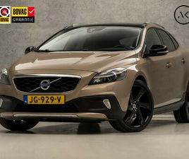 VOLVO V40 CROSS COUNTRY T4 VOLVO V40 CROSS COUNTRY 1.6 T4 LUXURY 180PK AUTOMAAT (PANORAMADAK, NAVIGATIE, LEDER, MEMORY SEATS, CAMERA, STOELVERWARMING, XENON, GETINT GLAS, KEYLESS, NIEUWST