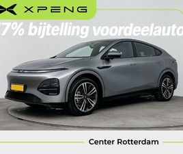 XPENG G6 RWD 66 KWH APPLE CARPLAY | PANORAMADAK | TREKHAAK | WLTP 425 KM