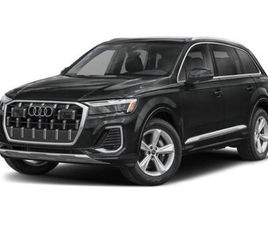 2026 AUDI Q7 45 PREMIUM