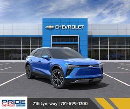 CHEVROLET BLAZER EV 2025 CHEVROLET BLAZER EV LT