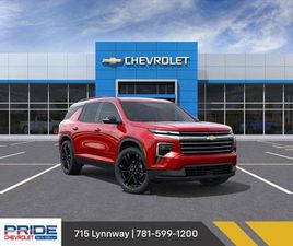 CHEVROLET TRAVERSE 2026 CHEVROLET TRAVERSE LT