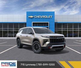 CHEVROLET TRAVERSE NEW 2026 CHEVROLET TRAVERSE Z71