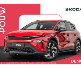 SKODA ELROQ SKODA ELROQ 85 286PK SPORTLINE EDITION | ADAPTIEF ONDERSTEL | CRUISE CONTROL ADAPTIEF