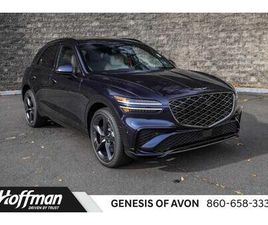 GENESIS GV70 NEW 2026 GENESIS GV70 3.5T SPORT PRESTIGE