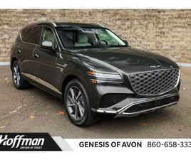 2026 GENESIS GV80 2.5T