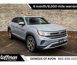 VOLKSWAGEN ATLAS CROSS SPORT 2023 VOLKSWAGEN ATLAS CROSS SPORT 2.0T SEL