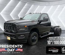 NEW 2026 RAM 3500 TRADESMAN/BIG HORN