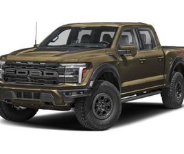 2024 FORD F-150 RAPTOR