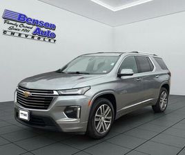 CHEVROLET TRAVERSE 2023 CHEVROLET TRAVERSE HIGH COUNTRY
