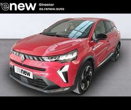 E-TECH FULL HYBRID TECHNO 105KW