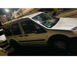 FORD - GRAND TOURNEO CONNECT