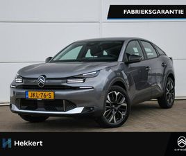 CITROËN C4 PLUS 1.2 HYBRID 145PK AUTOMAAT DODE HOEK | 18''LM | ADAPT. CRUISE | PDC + CAM. | DAB | NAVI