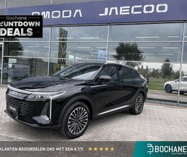 OMODA C9 OMODA 9 PREMIUM