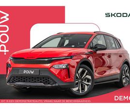SKODA ELROQ $L20